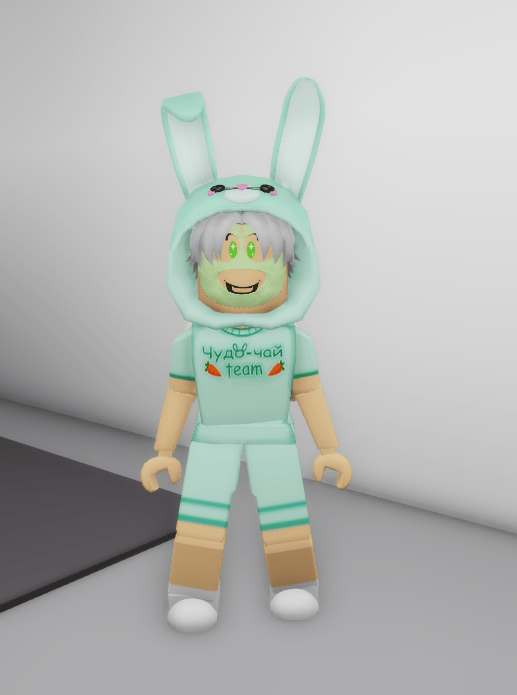 скин чудо чая в брукхейвен