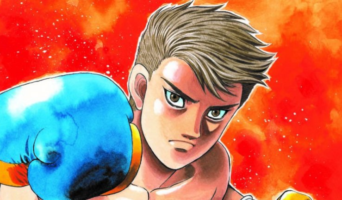 Тир лист Untitled Boxing Game